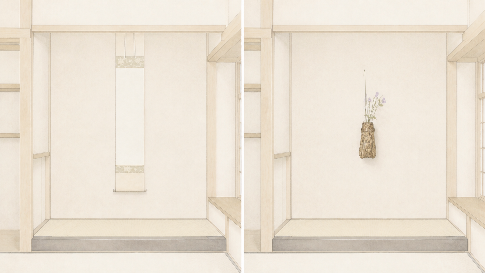 初座の掛物と後座の掛花を左右に対比した編集イラスト